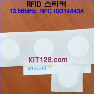 키트128(kit128.com) 이미지